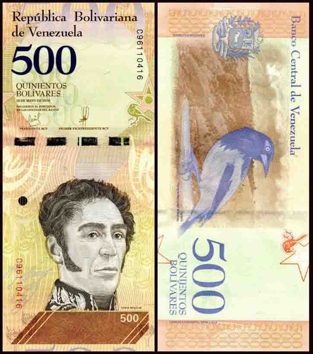 Veneseula pullari kolleksiyasi 2,5,10,20,50,100,200,500,1000 bolivar