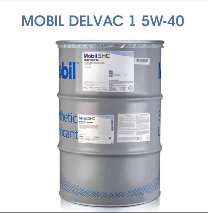 оригинальное масло Mobil