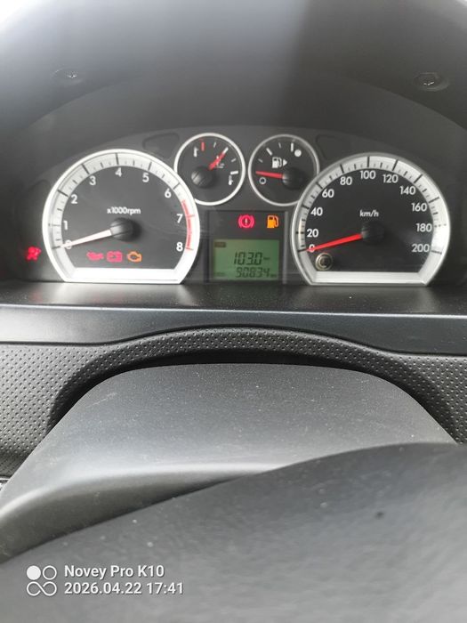 Other Nexia 2020 — 4