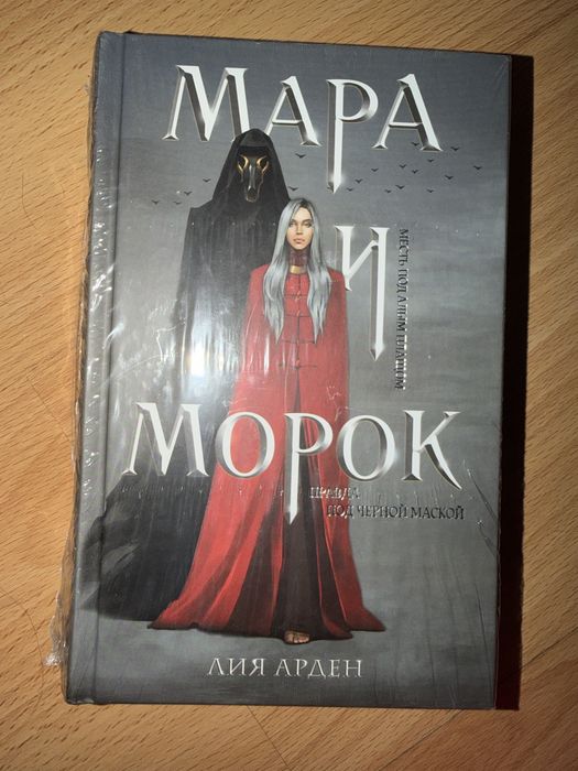 Пять книг разных жанров