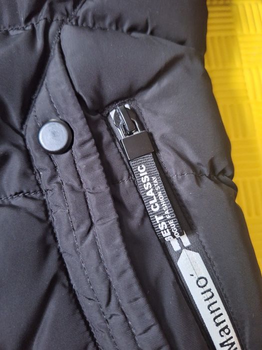 Зимно яке 4 години