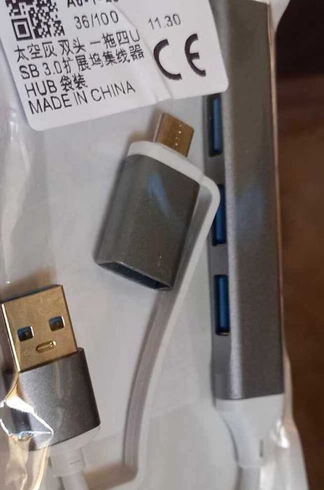 USB Hub  разклонител за USB портове за свързване на няколко устройства