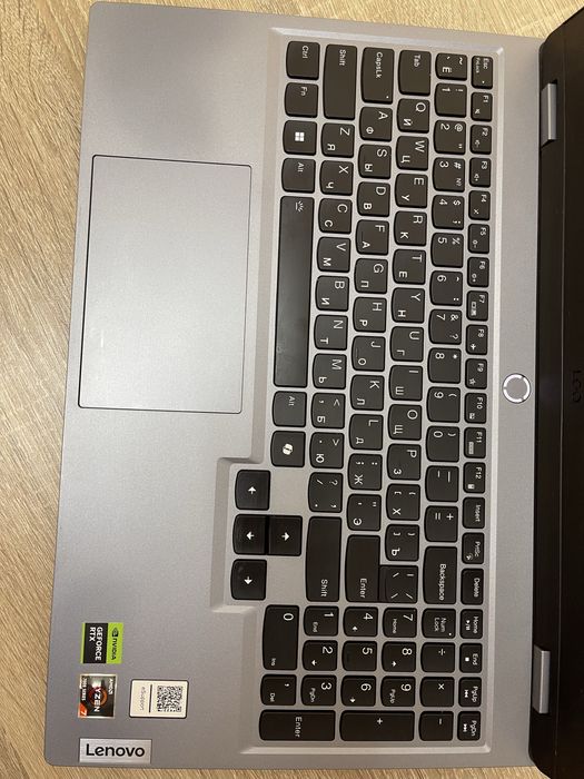 Продам ноутбук Lenovo LOQ