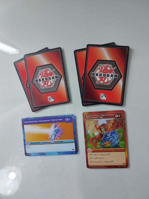 Продам оригинальные бакуганы