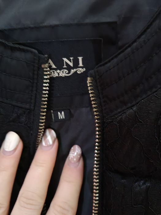 4 бр Якета Чисто Нови