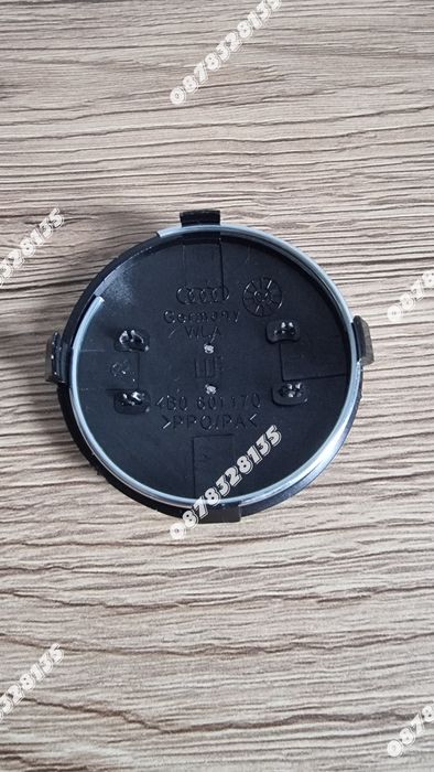 Капачки за джанти Audi 60мм черни комплект 4бр