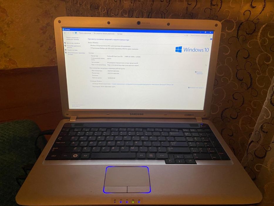 Ноутбук Samsung