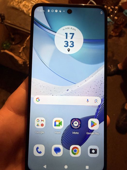 Motorola g53 5 g