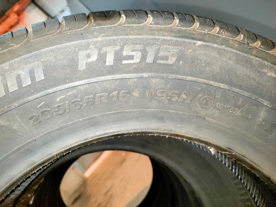 Шины летние легковые