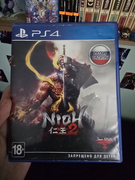 Игры на ps4 ps5 обмен