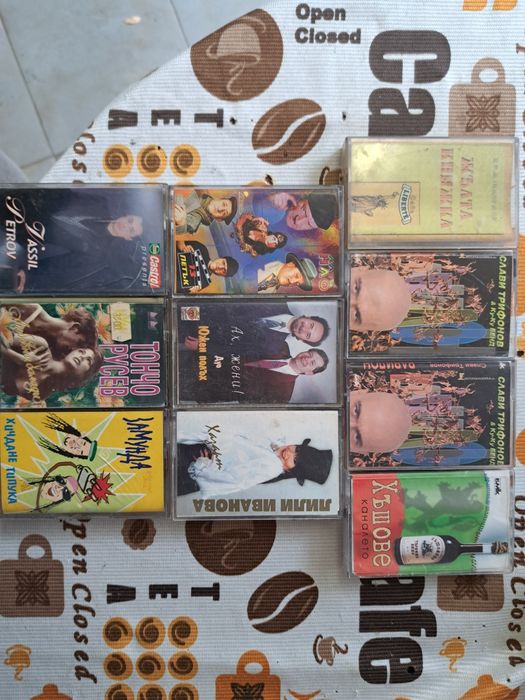 Аудио касети с българска музика