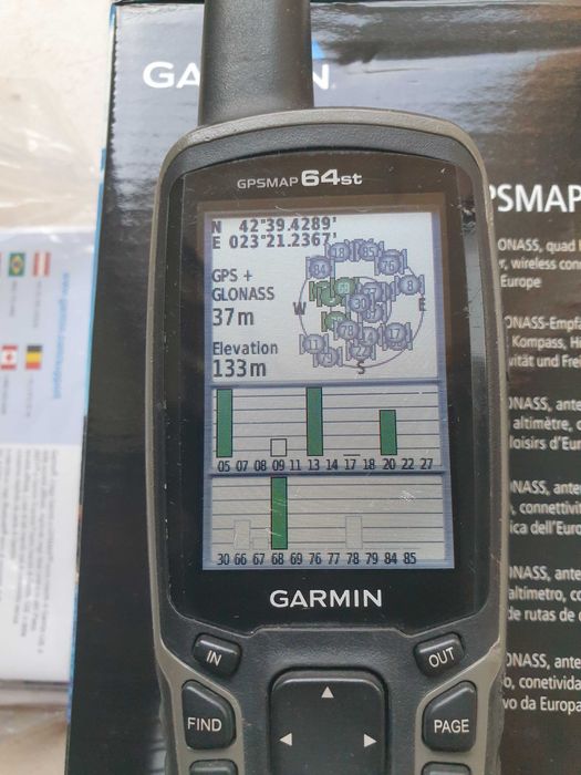 Туристическа навигация GARMIN 64st - пълен комплект