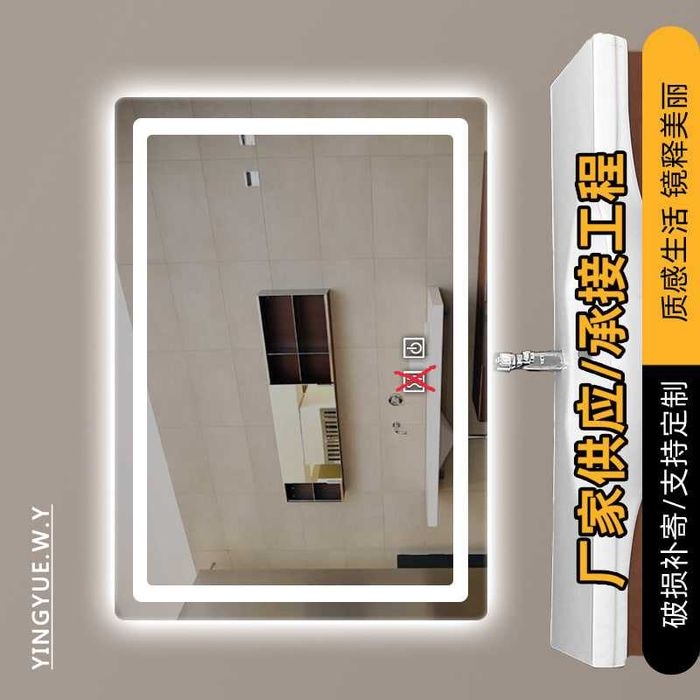 Зеркало с подсветкой в ванную с подогревом Led зеркало настенное ойна