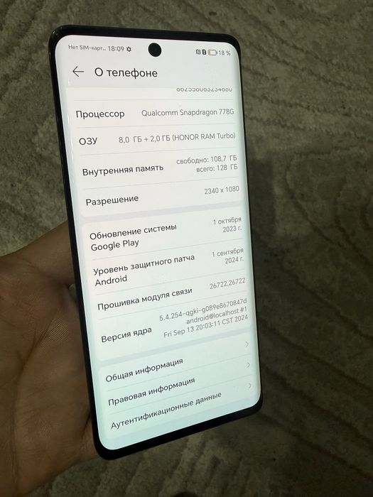 Honor 50 holati yaxshi ishlashida aybi yóq