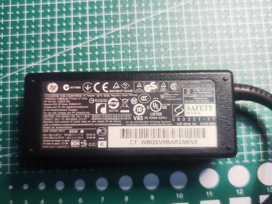 Зарядное устройство для ноутбука HP