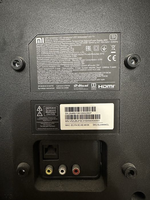 Телевизор Mi LED TV