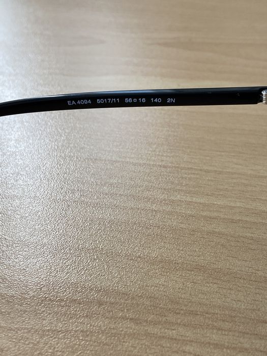 очила Emporio Armani