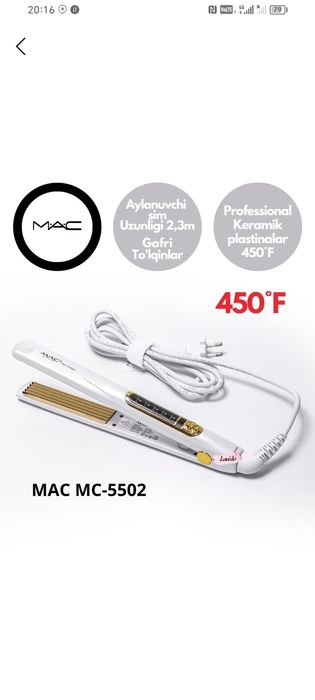 MAC gafri MC-5503
