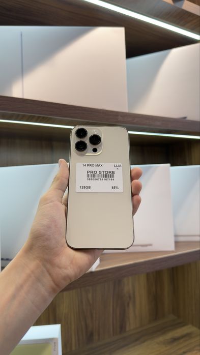iphone 14 pro max naxtka