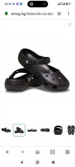 Crocs балеринки - чисто нови