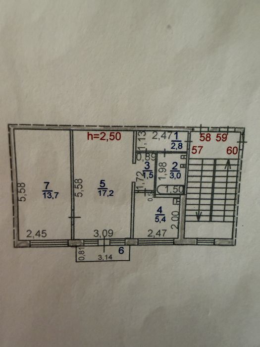 2-х комнатная квартира