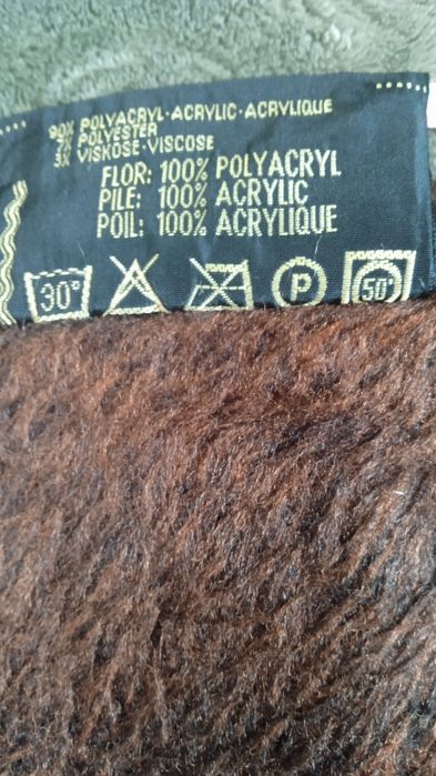 Одеяло ,покрывало , плед