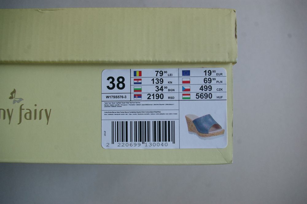 Дамски чехли Jenny Fairy