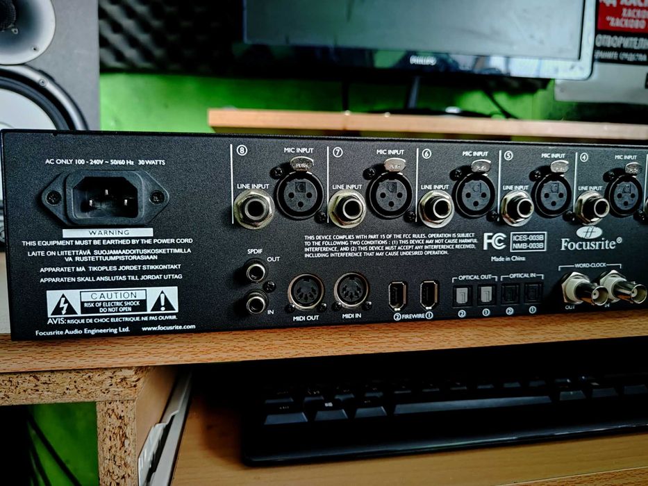 Focusrite Liquid Saffire 56 – професионален аудио интерфейс (като нов)