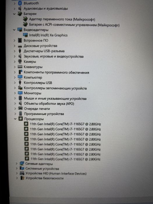 Продается HP Elitebook