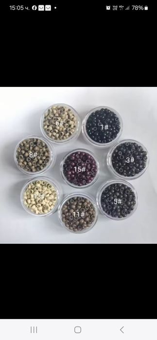 Капси за поствавяне на коса ТОП ЦЕНА