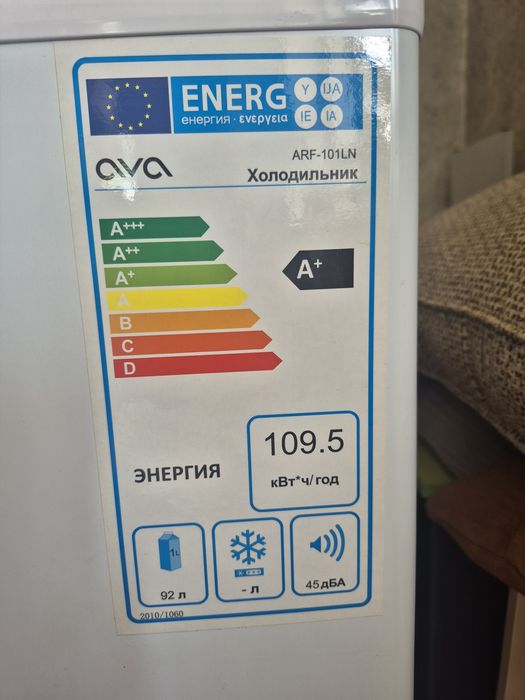 Продам холодильникAVA,в Отличном Состоянии.