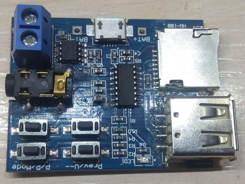 Панелька для МР3 файлов