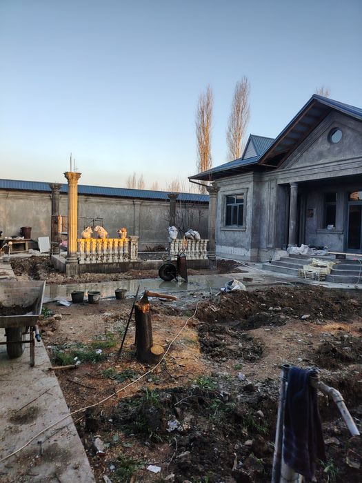 Rim Kalona va Balasina o'rnatish