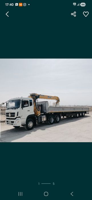 Актау Манипулятор