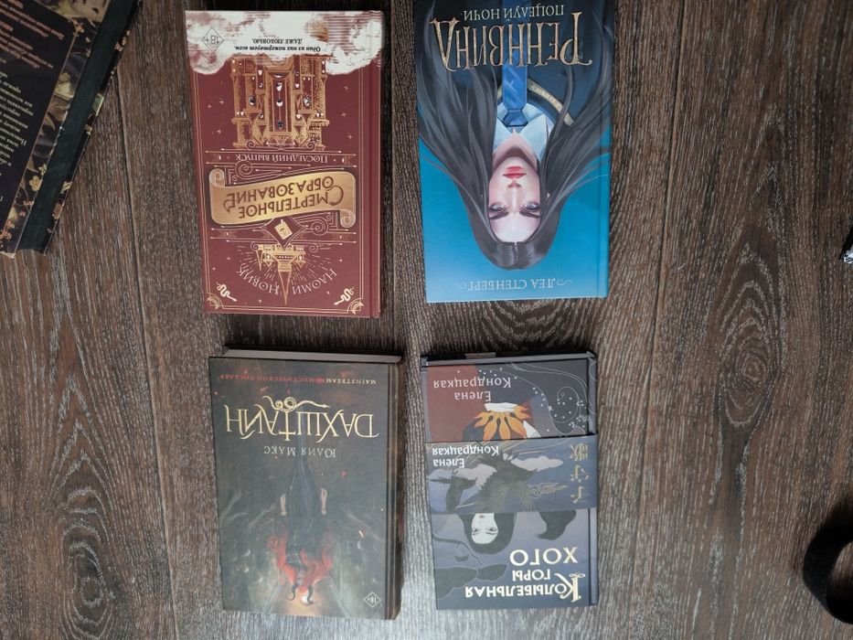 Продам или обменяю книги