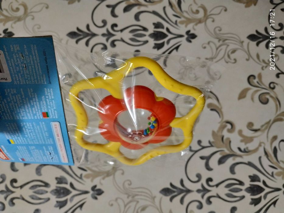 Погремушка-прорезыватель