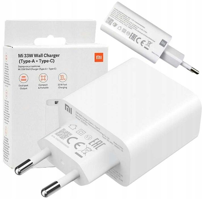 Incarcator Xiaomi 33w sigilat nou