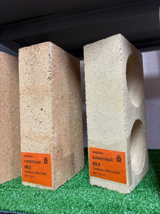 Кирпич огнеупорный