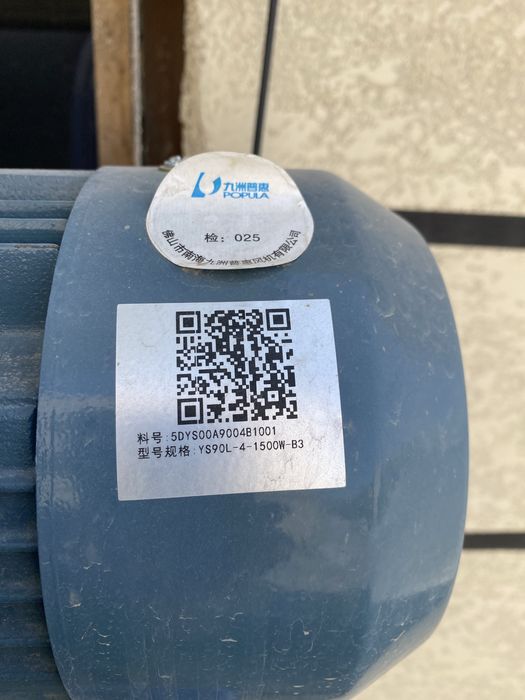 Продаётся витяжка улитка