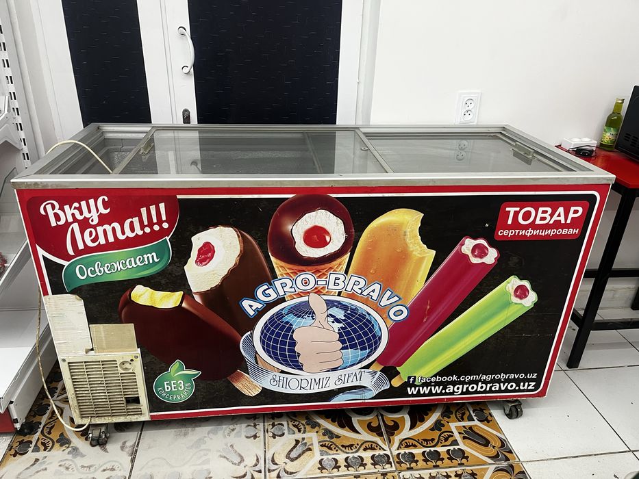 холодильник kleo