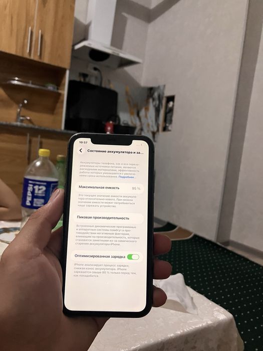 Iphone 11 ideal 128 gb 95 % vakum holatda