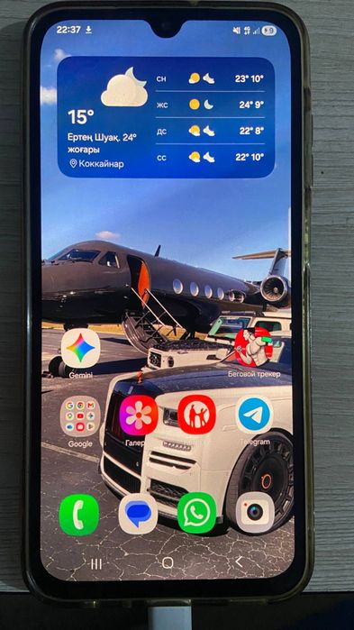 Samsung Galaxy A25 5G