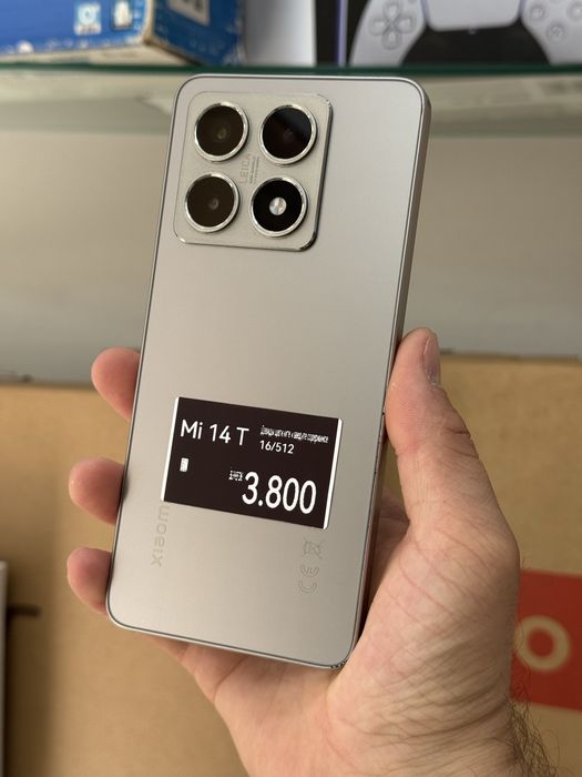 Xiaomi 14 T