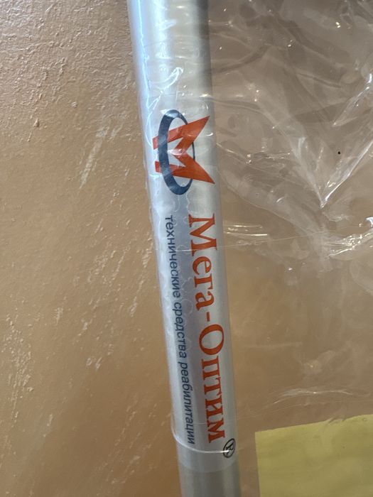 Қолданылмаған жаңа балтақ