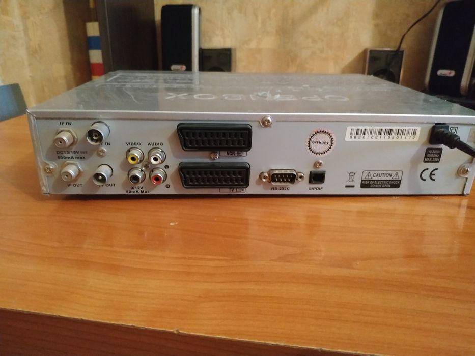 Продаётся OPENBOX X-800.