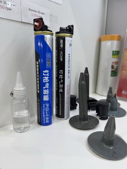 Газ балон для Пистолета gaz balon