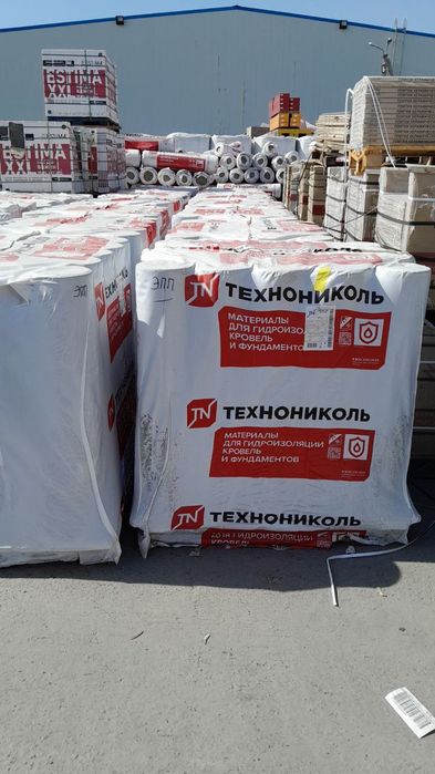 Yumshoq tom, tegola andulin texnonikol. Rossiyada ishlab chiqarilgan