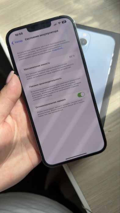 Продам айфон 13 про макс