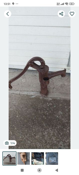 pompa apa manuala / hidrofor