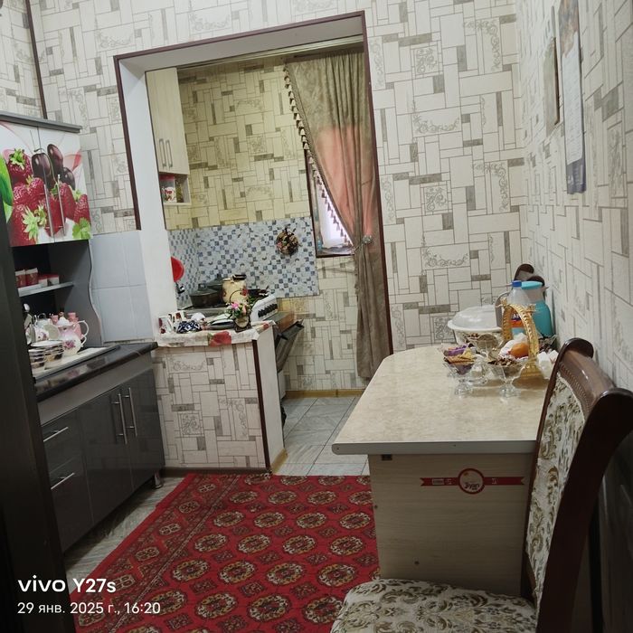 Уй сотилади срочно